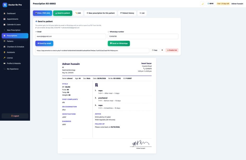AmarDoctor doctor dashboard screenshot
