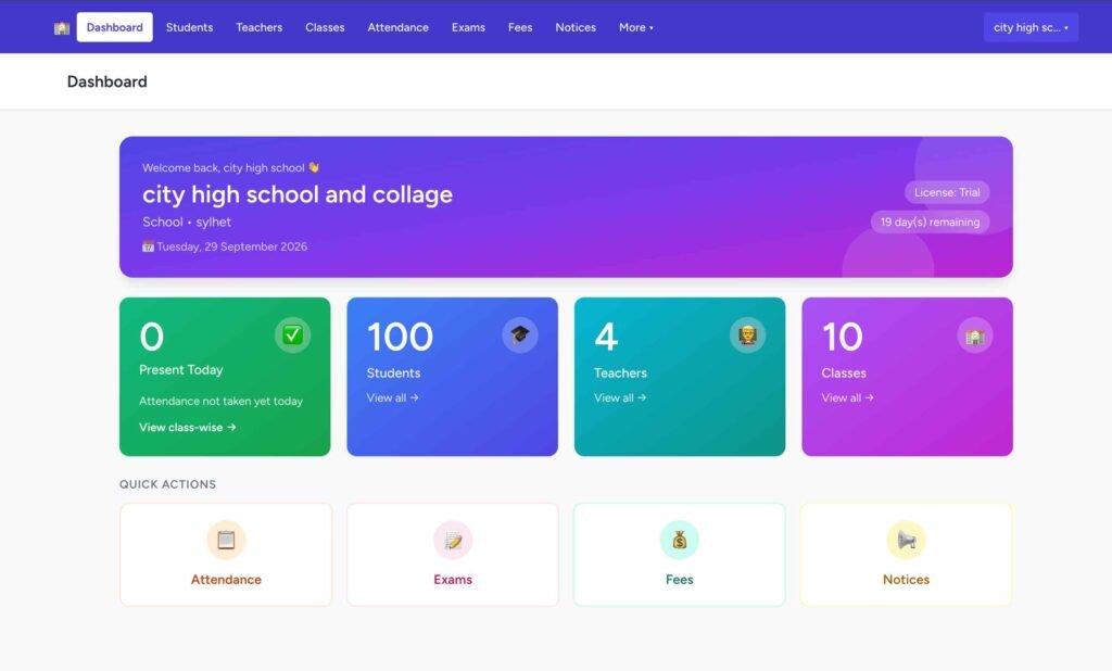 Edu School — School & Madrasa Management Software Screenshot ১